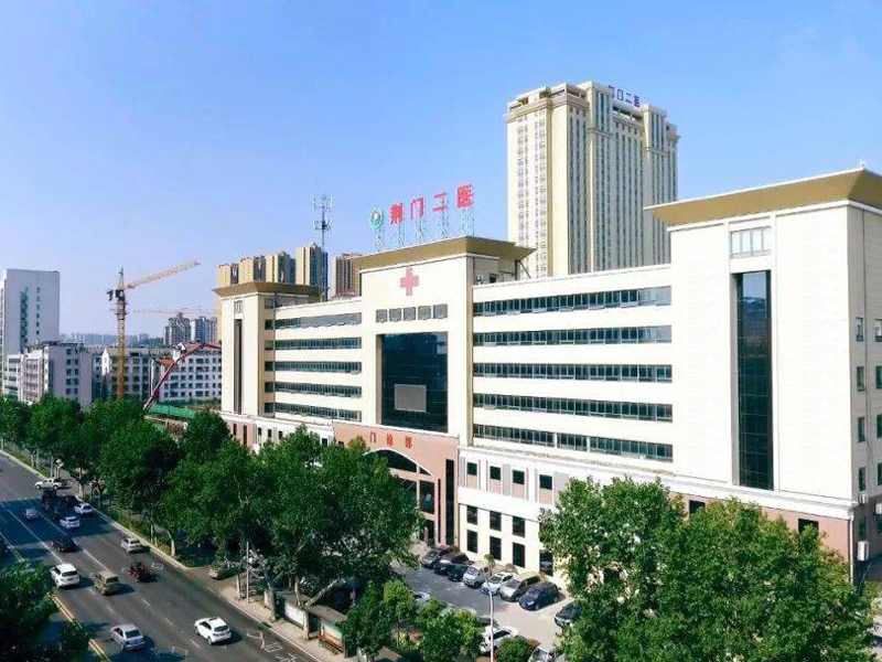 中标“湖北荆门第二人民医院中央空调系统维保项目”