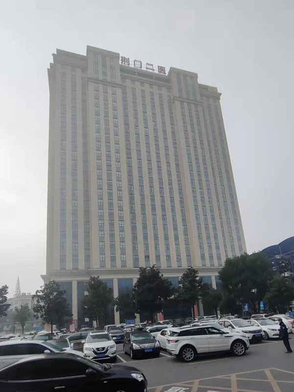 中标“湖北荆门第二人民医院中央空调系统维保项目”