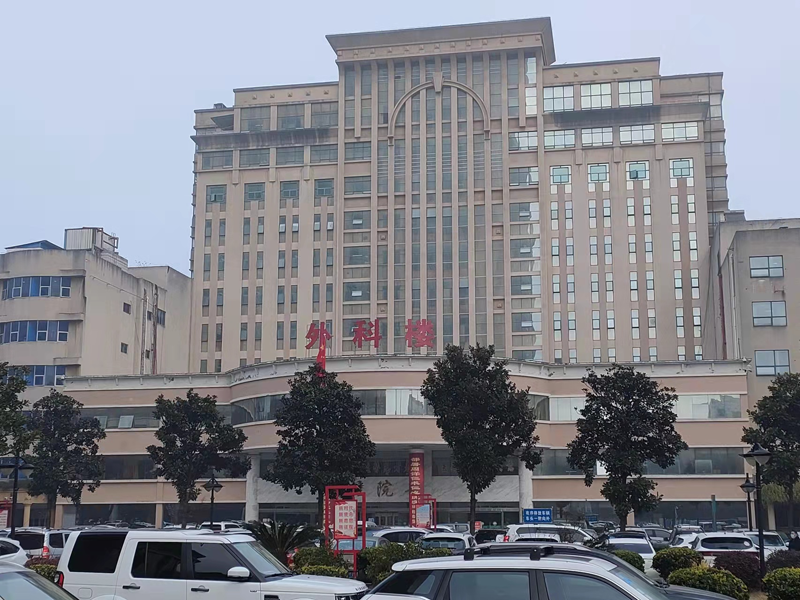 中标“湖北荆门第二人民医院中央空调系统维保项目”