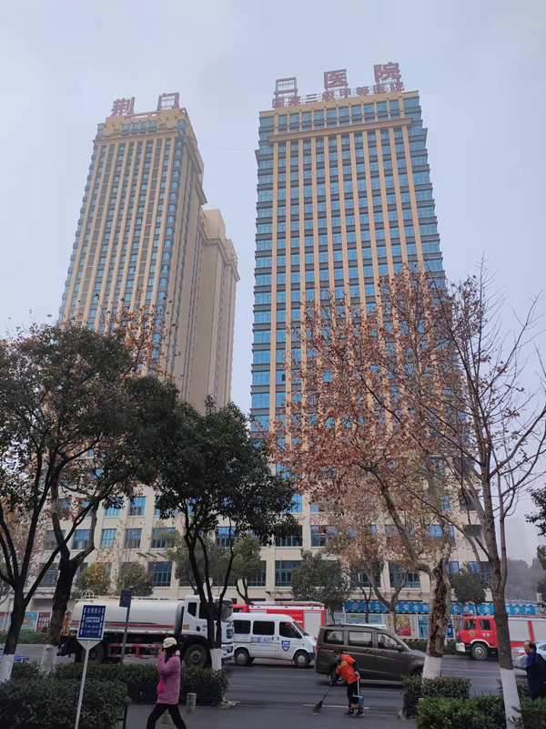 中标“湖北荆门第二人民医院中央空调系统维保项目”